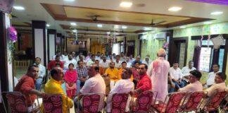 मनेर विधानसभा एनडीए कार्यकर्ता सम्मेलन की तैयारी को लेकर बैठक संपन्न