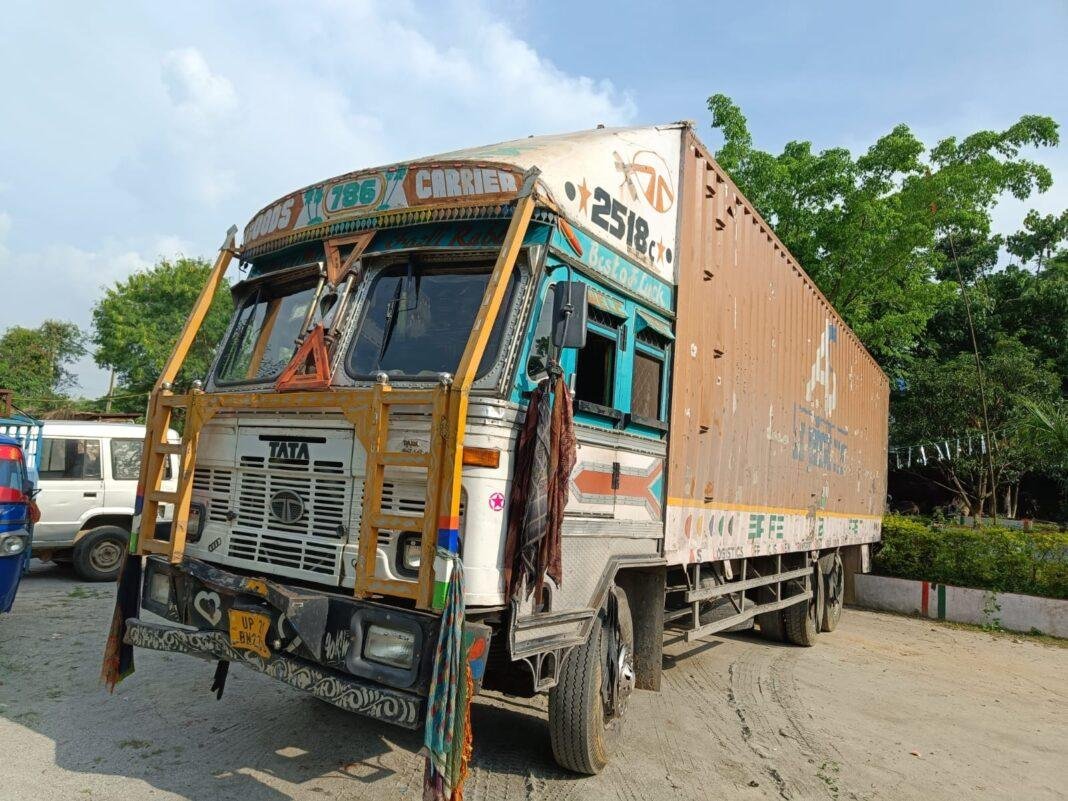 Ranchi