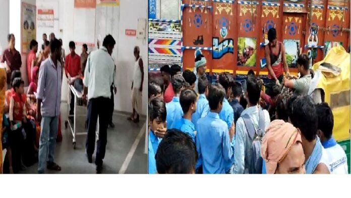 कटिहार में भीषण सड़क हादसा, ट्रक की टक्कर से ऑटो-बाइक चकनाचूर, कई घायल