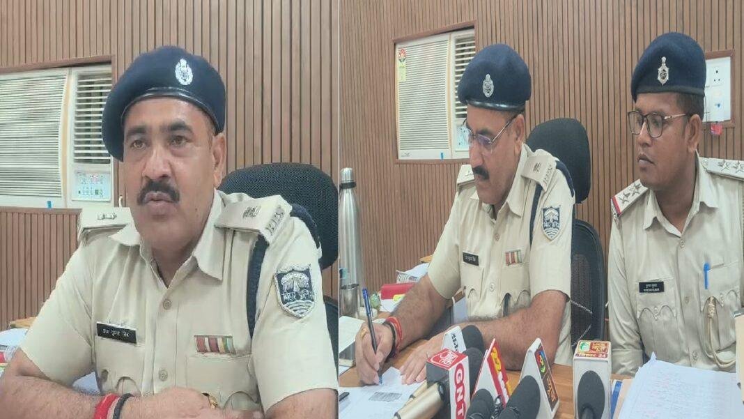 छिनतई कांड का पुलिस ने किया खुलासा, तीन अपराधी गिरफ्तार, सामान बरामद