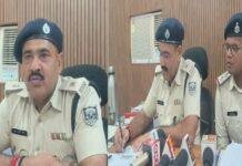 छिनतई कांड का पुलिस ने किया खुलासा, 3 अपराधी गिरफ्तार, सामान बरामद