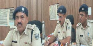 छिनतई कांड का पुलिस ने किया खुलासा, तीन अपराधी गिरफ्तार, सामान बरामद