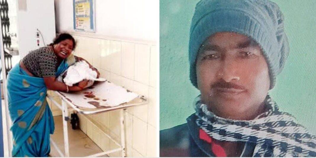 ब्लास्टिंग के दौरान एक कर्मी की मौत