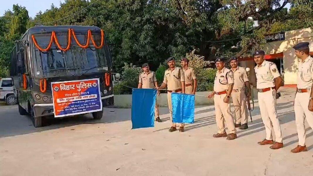 पुलिस की अनोखी पहल, पर्व त्योहार के मौसम में रात्रि में मिलेगी सुरक्षित बस सेवा