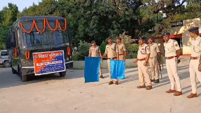 पुलिस की अनोखी पहल, पर्व त्योहार के मौसम में रात्रि में मिलेगी सुरक्षित बस सेवा