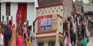 नवविवाहिता की गला दबाकर की हत्या, पति गिरफ्तार, ससुराल वाले फरार