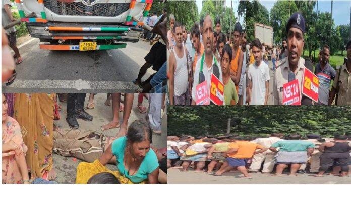 बिक्रम में तेज रफ्तार का कहर, हाइवा ने 3 बाइक सवार को कुचला, गुस्साए लोगों ने किया सड़क जाम