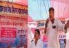 बीजेपी के बागी नेता ने दिया 'बाहरी भगाओ चनपटिया बचाओ' का नारा, बोले विकास के लिए तरस रहा...