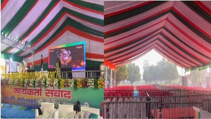 चंपारण दौरे पर आज मुख्य मंत्री नीतीश कुमार, कई योजनाओं की देंगे सौगात और करेंगे शिलान्यास