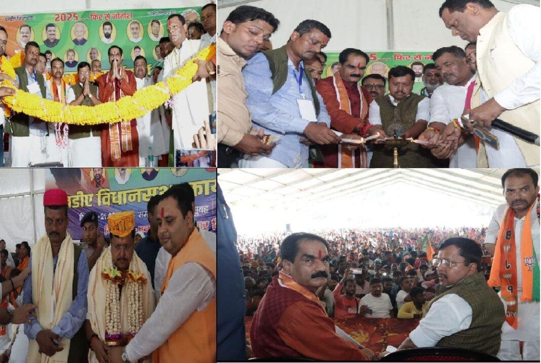 एनडीए कार्यकर्ता सम्मेलन में नितिन ने कहा- मोदी-नीतीश राज में लालटेन से LED युग में पहुंचा बिहार