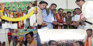 एनडीए कार्यकर्ता सम्मेलन में नितिन ने कहा- मोदी-नीतीश राज में लालटेन से LED युग में पहुंचा बिहार