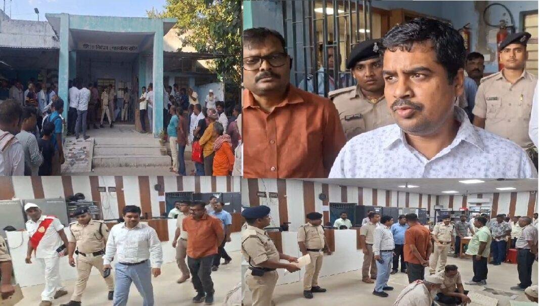 जिला निबंधन कार्यालय में DM ने मारा छापा, मचा हड़कंप,जमीन का रिकार्ड निकालने में शुल्क वसूली का आरोप