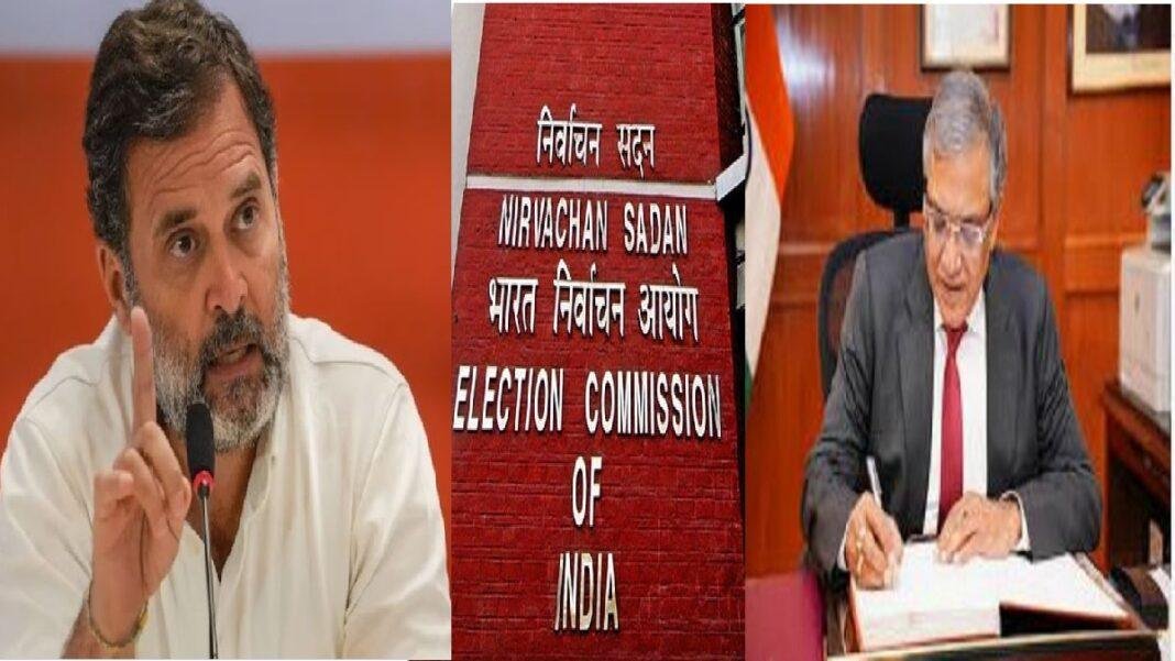 वोटर लिस्ट में नाम जोड़ने-हटाने का बदला तरीका : राहुल का आयोग पर तंज - चोरी पकड़ाई तो लगाया ताला