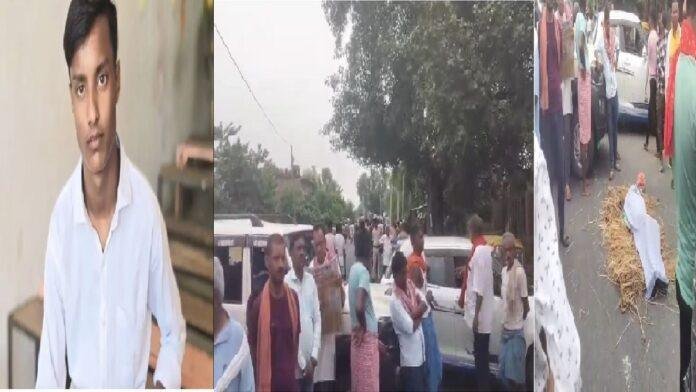 घर से बुलाकर युवक की गोली मारकर हत्या, गुस्साये ग्रामीणों ने स्टेट हाईवे को किया जाम