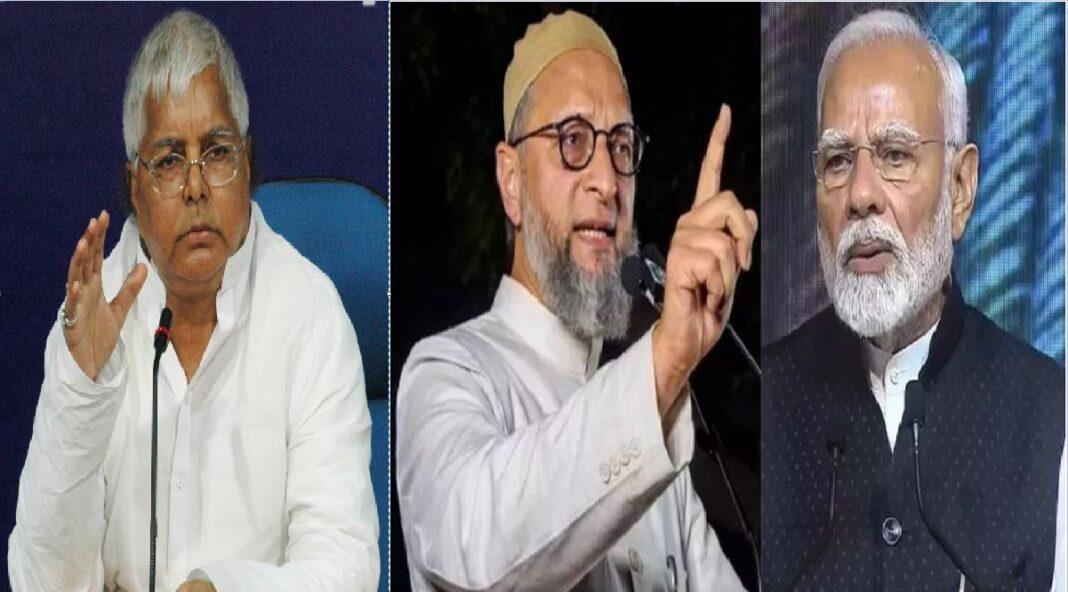 लालू यादव के कभी बंग्लादेशी घुसपैठ के खिलाफ थे उग्र तेवर, लगाम लगाने के लिए चाहते थे ऐसा कानून