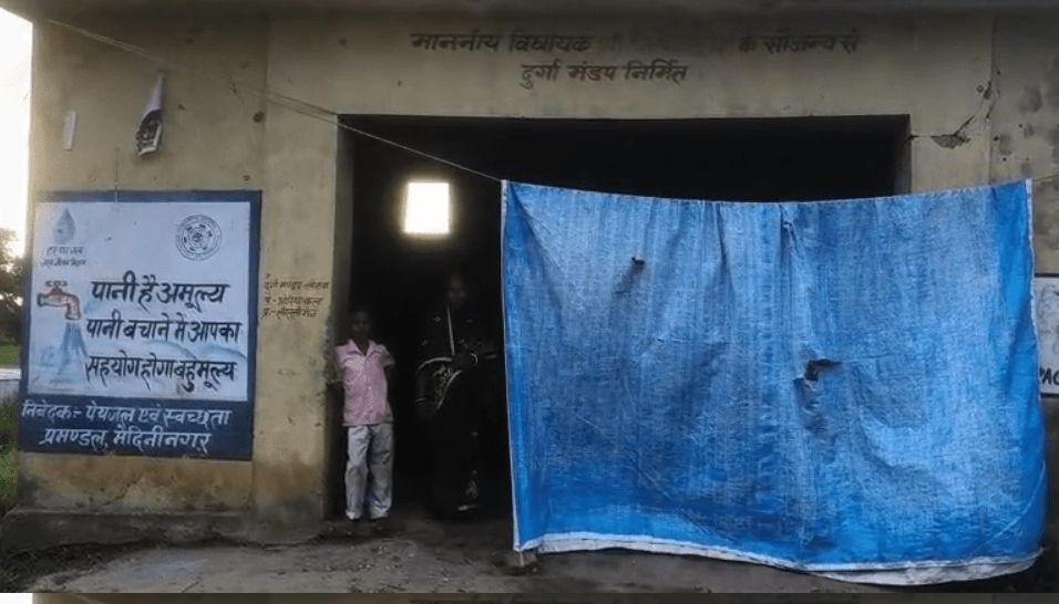 Garhwa : गरीबी और लाचारी की इंतहा : मां ने नवजात को 50 हजार में बेचा
