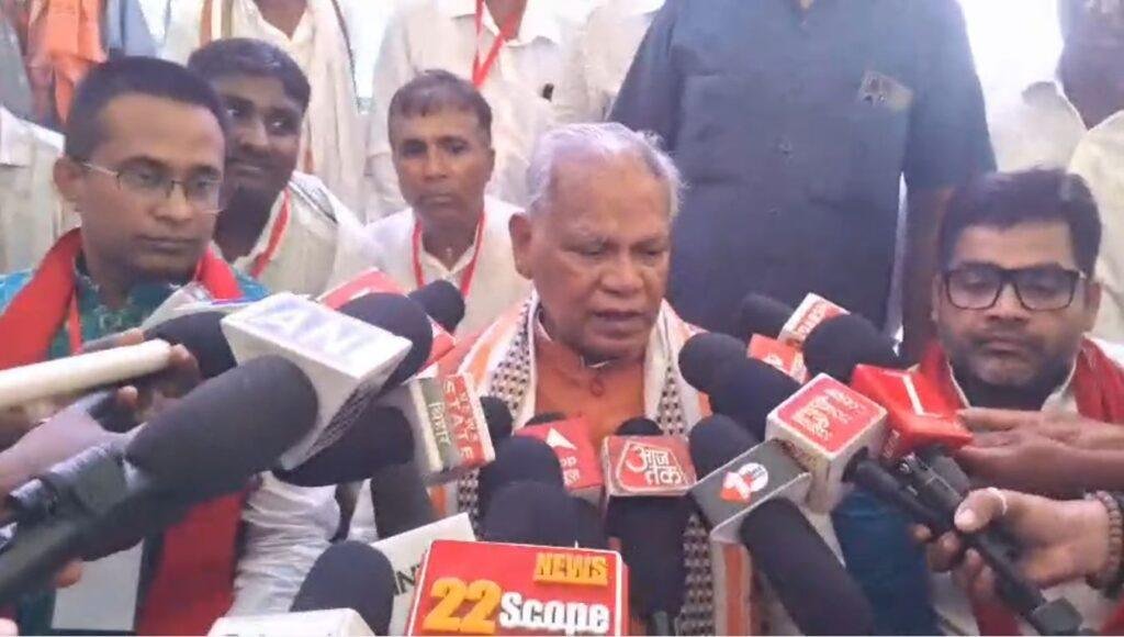 ham Bihar News, Jharkhand News & Live Updates