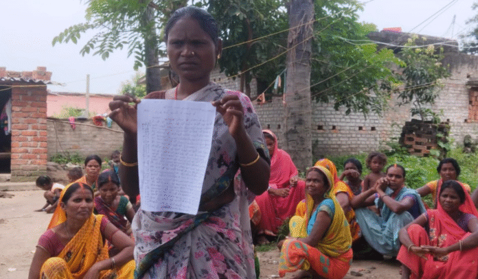 Nawada Murder : पहले दोनों आंख फोड़ी, सीने पर किया वार फिर उतार दिया मौत के घाट, मामला दर्ज