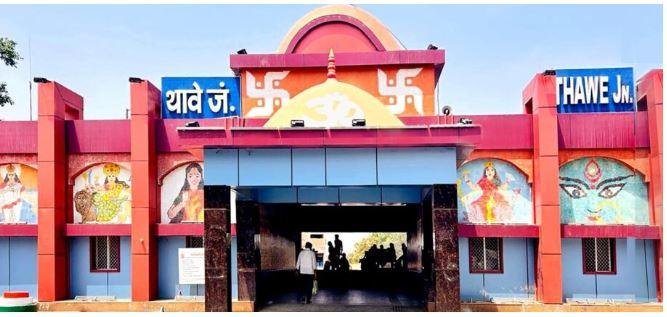 jun Bihar News, Jharkhand News & Live Updates