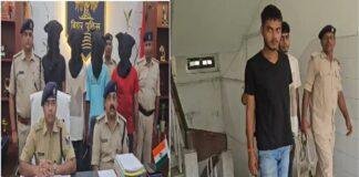 कलयुगी पुत्र ने करायी पिता ही हत्या, साथी के साथ मिलकर रची साजिश