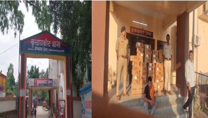 अवैध शराब के साथ कार सवार गिरफ्तार, 444 लीटर शराब जब्त