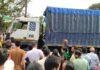 Bokaro : तर्पण करके निकले पति-पत्नी की ट्रक की चपेट में दर्दनाक मौत, ग्रामीणों ने कर दिया सड़क जाम