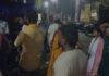 ll Bihar News, Jharkhand News & Live Updates