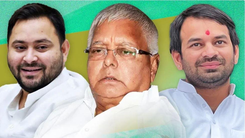 बिहार विधानसभा चुनाव में तेज प्रताप की इंट्री के साइड इफेक्ट ! क्या भष्मासुर होंगे साबित ?