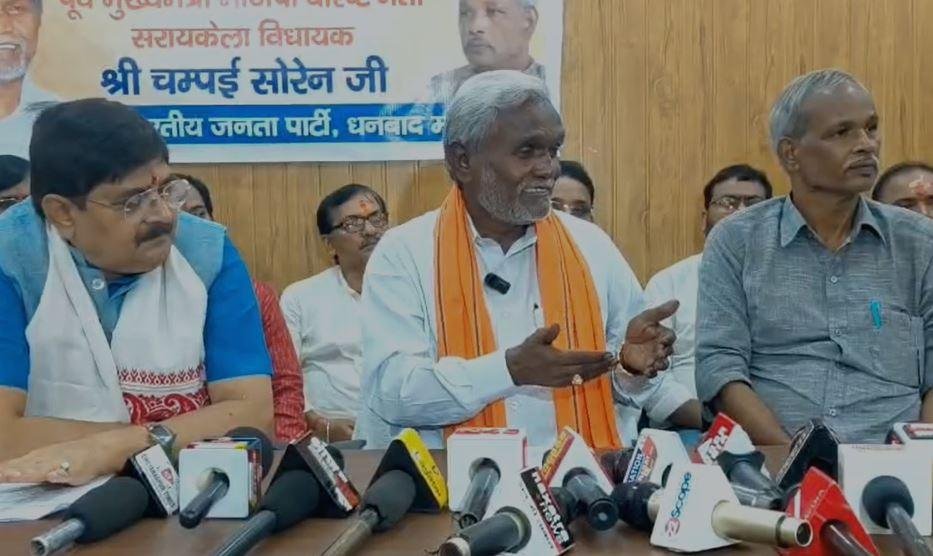 Dhanbad : कोई चोर डकैत हत्यारा नहीं शिक्षक था सूर्या, चंपाई सोरेन ने कर दी सीबीआई जांच की मांग...