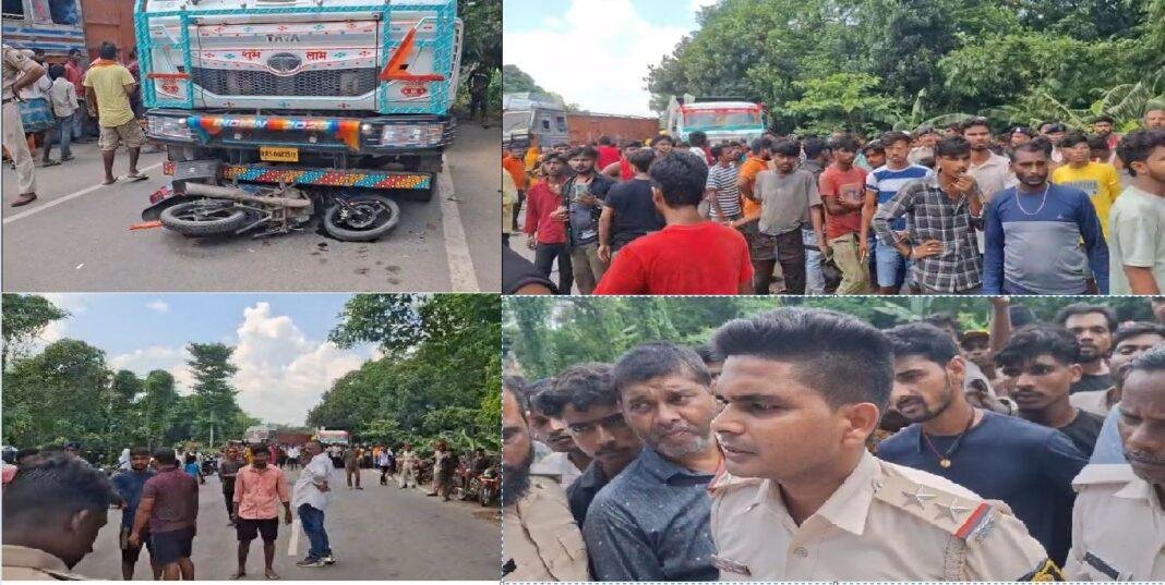 तेज रफ्तार ट्रक की चपेट में आने से बाइक सवार व्यक्ति की मौत, आक्रोशित लोगों ने सड़क जाम कर किया प्रदर्शन