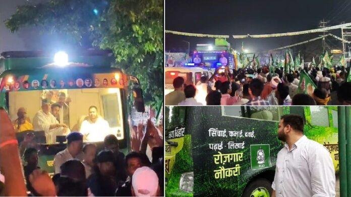 पीएम मोदी पर भड़के तेजस्वी, वोट हमारा फैक्ट्री लगेगा गुजरात में - ये नही चलेगा मधेपुरा में PM मोदी पर भड़के तेजस्वी, वोट हमारा, फैक्ट्री लगेगा गुजरात में, ये नहीं चलेगा