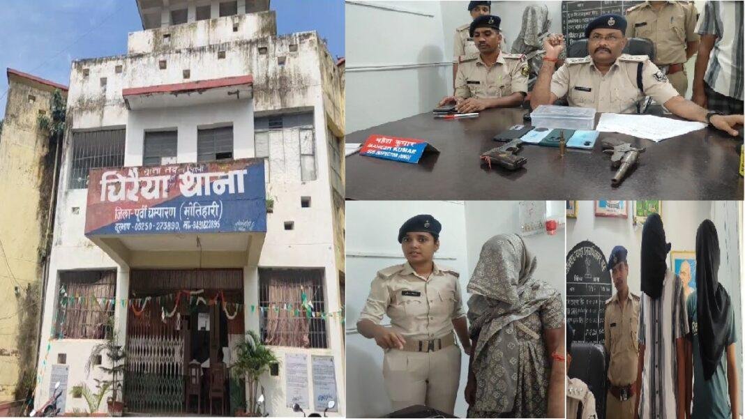 मोतिहारी व्यवसायी हत्याकांड की पुलिस ने सुलझायी गुत्थी, प्रेम प्रसंग में हत्या का खुलासा मोतिहारी व्यवसायी हत्याकांड की पुलिस ने सुलझायी गुत्थी, प्रेम प्रसंग में हत्या का खुलासा