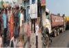 मरीज की मौत पर भड़का परिजनों का गुस्सा, इलाज रोकने का लगाया आरोप, किया सड़क जाम