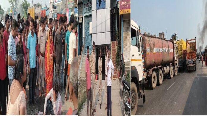 मरीज की मौत पर भड़का परिजनों का गुस्सा, इलाज रोकने का लगाया आरोप, किया सड़क जाम
