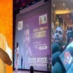 motihar ff 22Scope News