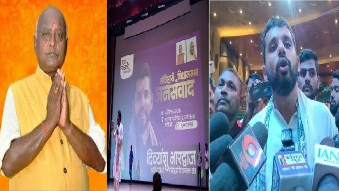 मोतिहारी NDA में उम्मीदवारी को लेकर गरमायी सियासत, निवर्तमान विधायक को टक्कर देंगे JDU के दिव्यांशू