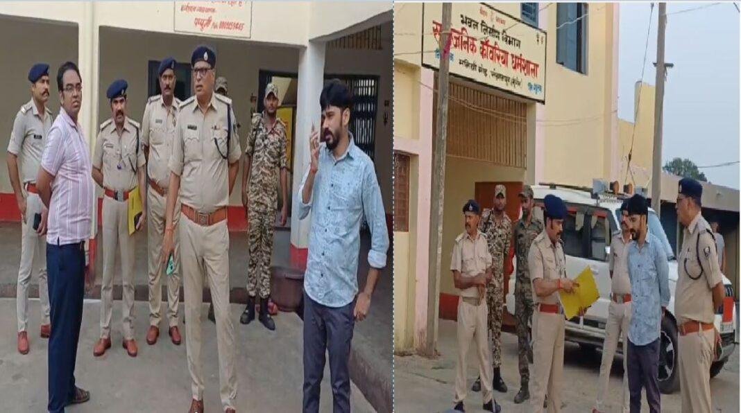 बिहार विधानसभा चुनाव में सुरक्षा बलों के आवासन हेतु निरीक्षण को निकले अधिकारी, धर्मशाला में सुविधाओं का लिया जायजा