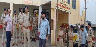 बिहार विधानसभा चुनाव में सुरक्षा बलों के आवासन हेतु निरीक्षण को निकले अधिकारी, धर्मशाला में सुविधाओं का लिया जायजा