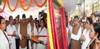 नालंदा मेडिकल कॉलेज अस्पताल में सांसद रविशंकर ने पेइंग वार्ड का किया उद्घाटन
