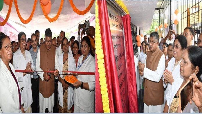 नालंदा मेडिकल कॉलेज अस्पताल में सांसद रविशंकर ने पेइंग वार्ड का किया उद्घाटन
