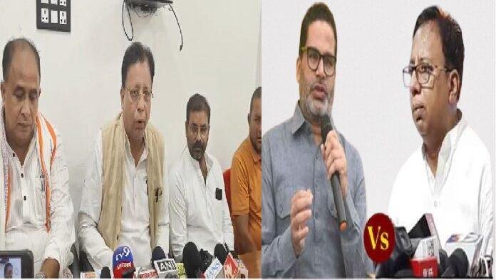 प्रशांत पर भड़के संजय जायसवाल, अभी तो कमीज उतारी है, बनियान व अंडरवियर भी उतरवा दूंगा...