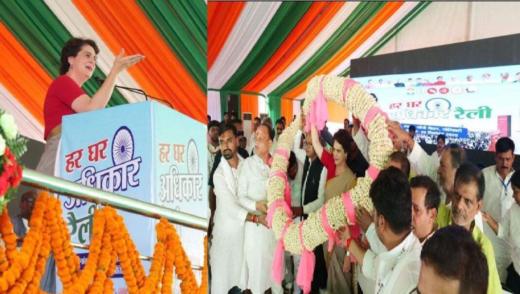 मोदी-नीतीश सरकार पर हमलावर हुई प्रियंका, कहा- नौकरी, पलायन व भ्रष्टाचार के बहाने साधा निशाना 