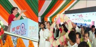 मोदी-नीतीश सरकार पर हमलावर हुई प्रियंका, कहा- नौकरी, पलायन व भ्रष्टाचार के बहाने साधा निशाना 