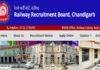 RRB NTPC Result