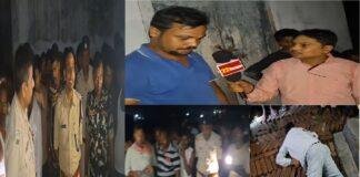 समस्तीपुर जिले में बेखौफ अपराधियों का तांडव, मुखिया को गोलियों से भूना  