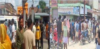 बेखौफ अपराधियों ने CSP संचालक को गोली मारी, दिनदहाड़े हत्या से पुलिस की कार्यप्रणाली पर उठे सवाल
