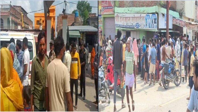 बेखौफ अपराधियों ने CSP संचालक को गोली मारी, दिनदहाड़े हत्या से पुलिस की कार्यप्रणाली पर उठे सवाल