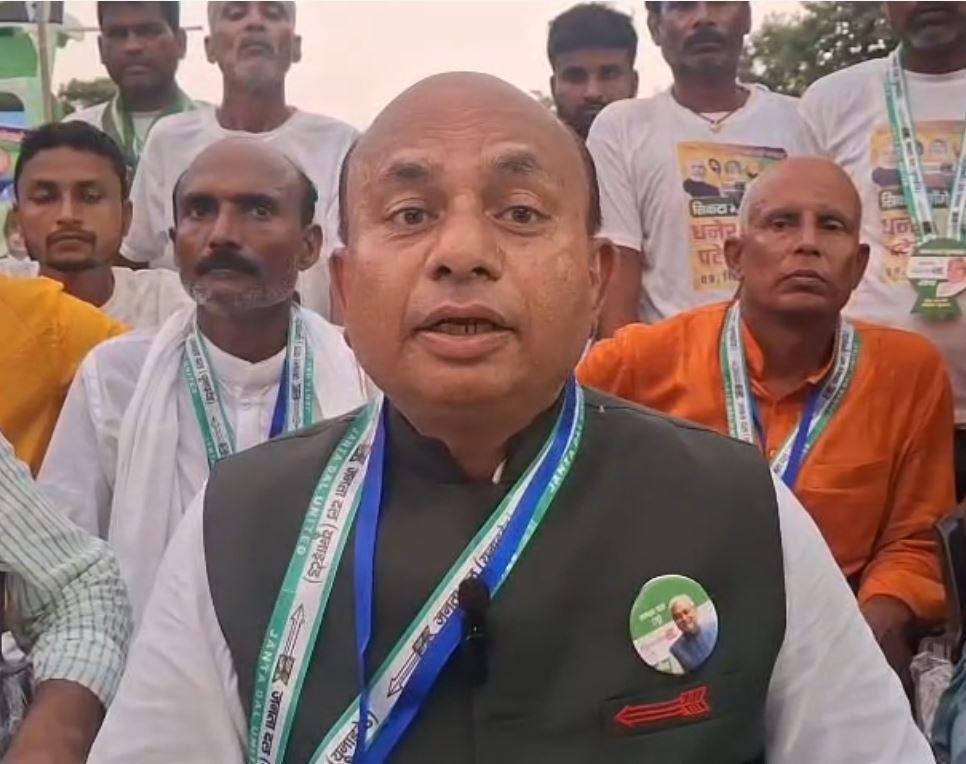 vvvv Bihar News, Jharkhand News & Live Updates