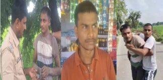 कैमूर में अवैध कट्टा लहराते युवक का वीडियो हुआ वायरल, आरोपी गिरफ्तार