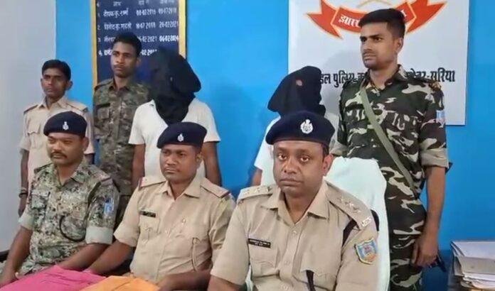 Giridih